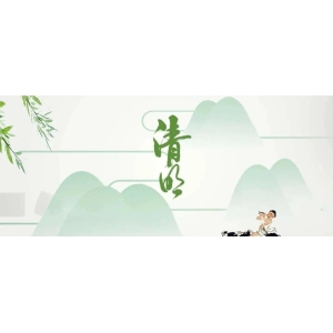 CRISPR/Cas系统在感染性疾病诊断中的应用